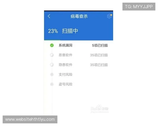 华体会下载安装最新版本官方渠道保证安全无病毒的下载方式 华体会下载安装最新版本官方渠道保证安全无病毒的下载方式