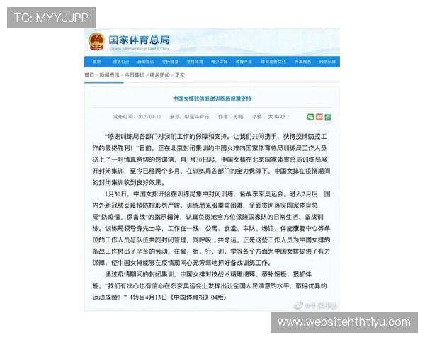 华体会体育官网下载：常见问题解答与客服支持全方位保障