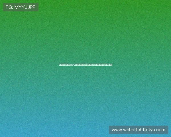 华体会体育网娱乐app：提供即时体育赛事报道与精彩娱乐内容的全方位服务平台