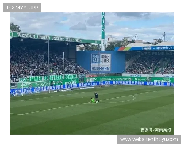 华体会官方网站最新登录入口，提供全面体育赛事资讯与在线投注服务