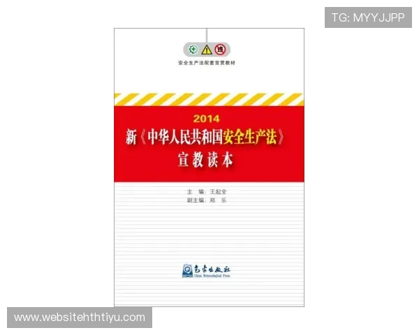 华体会官网登录入口平台：提供安全稳定的登录环境，助你随时随地畅玩体育游戏与赛事直播
