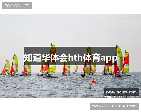 华体会登入首页支持多终端浏览，随时随地轻松登录享受高品质的体育娱乐体验