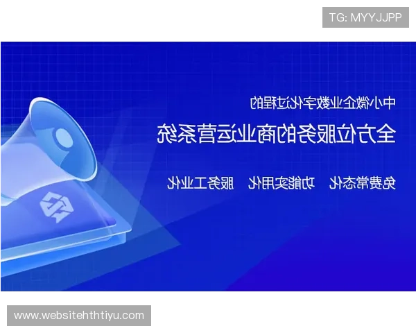 华体会登录入口账号安全登录技巧及遇到问题的解决方案 华体会登录入口账号安全登录技巧及遇到问题的解决方案