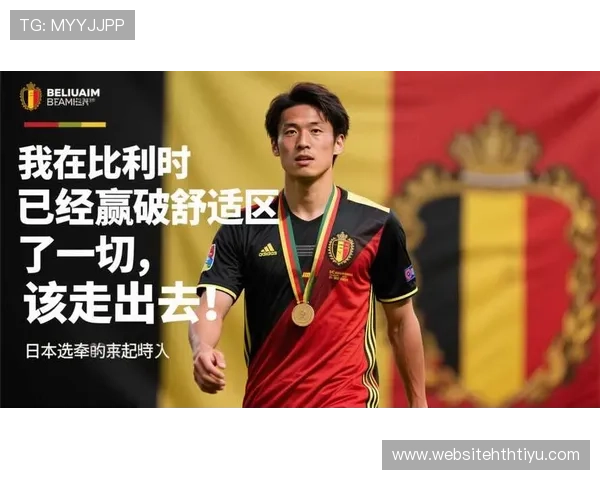 华体会hth体育最新登录页面优化提升用户体验确保每次登录都安全顺畅无忧 华体会hth体育最新登录页面优化提升用户体验确保每次登录都安全顺畅无忧