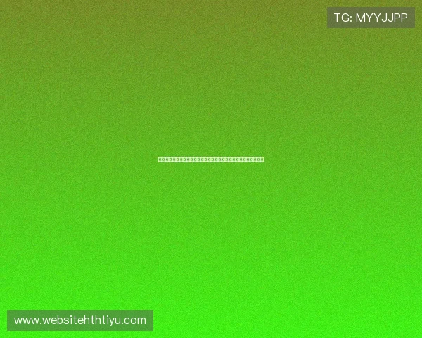 华体会手机官方地址官方入口最新动态，第一时间掌握官方最新消息