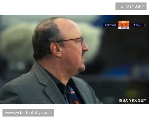 华体会电竞平台赛事直播与回放功能:提升观赛体验的多样化解决方案 华体会电竞平台赛事直播与回放功能:提升观赛体验的多样化解决方案