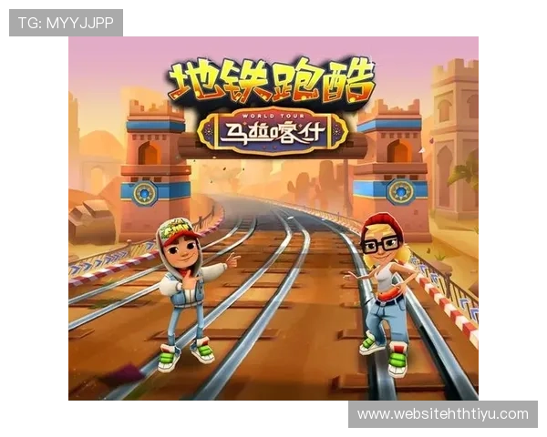 华体绘体育官网app官方平台详细介绍，提供最全的游戏资讯与赛事直播内容