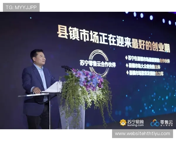 开云体育app优惠活动和奖励机制详尽解读吸引用户