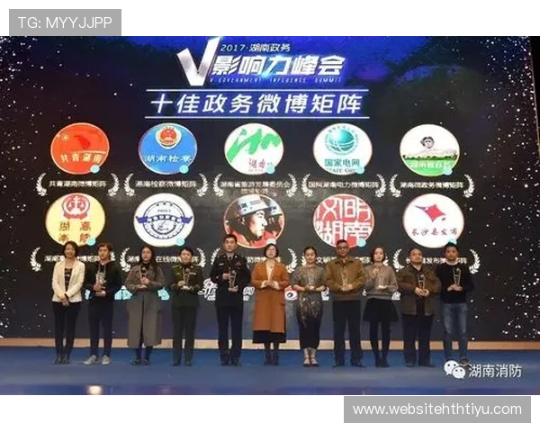 华体会app官网皇马的赞助商介绍:合作模式、品牌影响力及市场策略解析 华体会app官网皇马的赞助商介绍:合作模式、品牌影响力及市场策略解析