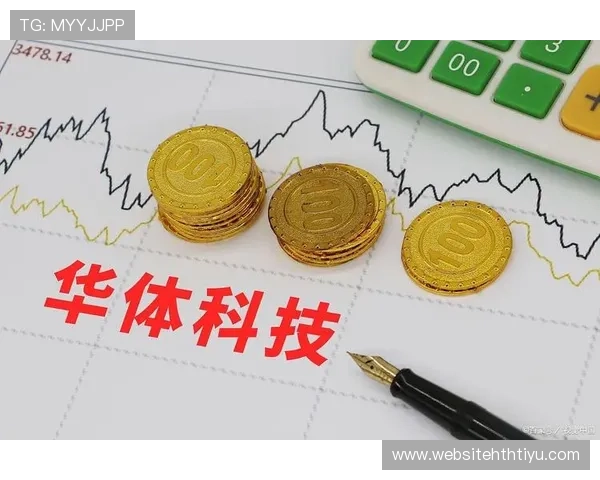 华体会会员登录入口多设备登录支持指南,随时随地畅享游戏乐趣无缝连接体验 华体会会员登录入口多设备登录支持指南,随时随地畅享游戏乐趣无缝连接体验