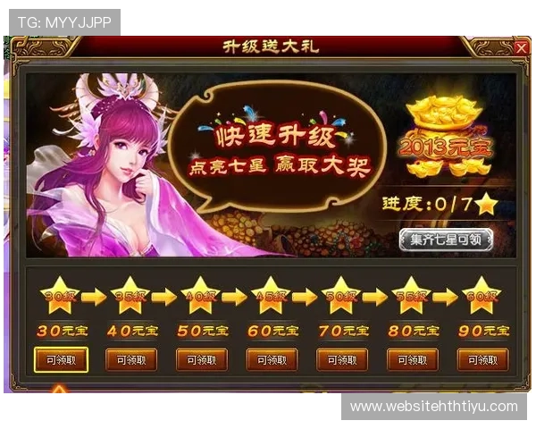 华体会正规官网最新优惠活动与福利,助力玩家轻松赢取丰厚奖励与奖金