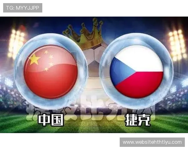 2026年世界杯捷克与南非比赛具体开赛时间及比赛地点一览 2026年世界杯捷克与南非比赛具体开赛时间及比赛地点一览