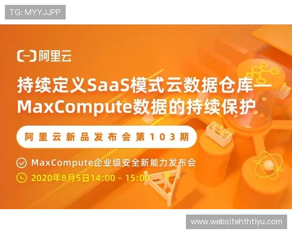 华商体育直播如何利用大数据提升内容推荐的精准度