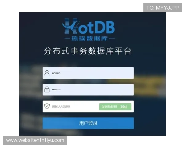 华体育全站登录地址官方入口操作指南，帮助用户轻松完成账号登录与安全验证
