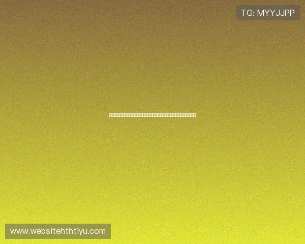 华体会体育网站赞助的皇马在世界杯期间的精彩表现背后战术布局与教练策略