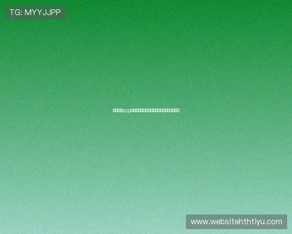 开云真人app客服助力用户畅享世界杯赛事全方位服务体验 开云真人app客服助力用户畅享世界杯赛事全方位服务体验